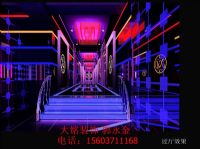 εʦ԰-лװ,KTVװ