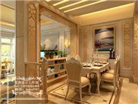 王红的设计师家园-室内设计,效果图,装修
