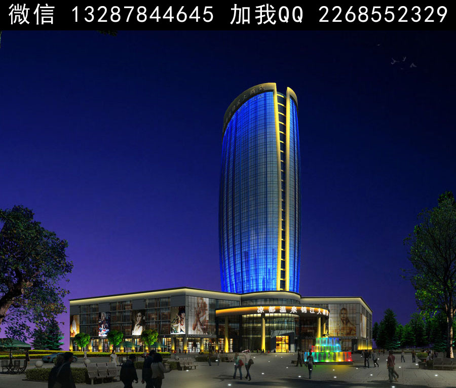 星级酒店 地标建筑 空间设计 酒店设计 酒店建筑 建筑设计 现代