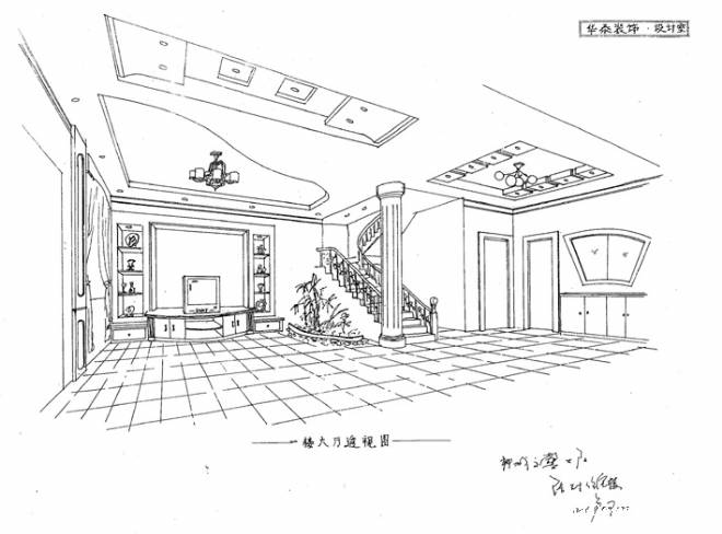 客厅透视图-覃俭常的设计师家园-住宅公寓