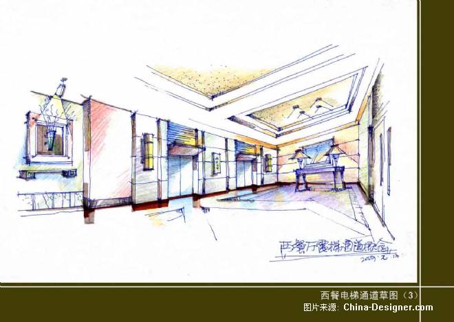 西餐厅电梯间设计方案概念(3-方路沙的设计师家园-餐饮酒吧