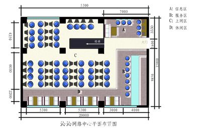 网吧平面布置-邓贵的设计师家园-其他