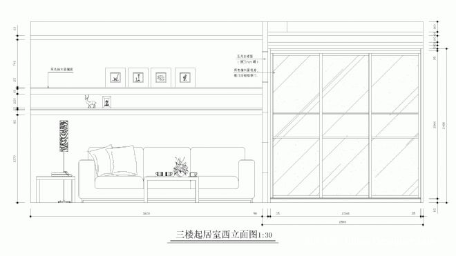 三楼起居室西立面图-钱勇明的设计师家园-别墅