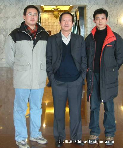 我与劳智权先生及闫京秘书长在北京建设部招待所-邓键的设计师家园