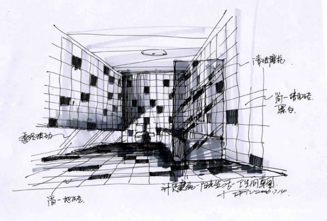 设计师家园-中国建筑设计集团