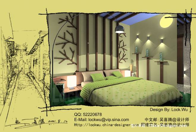 Lock.Wu Designroom(2004)-ϲڵʦ԰-,ִԼ,ഺ,סլԢ