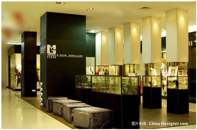 MG-̵ʦ԰-ý2010China-Designerйѡ,,ݻ,