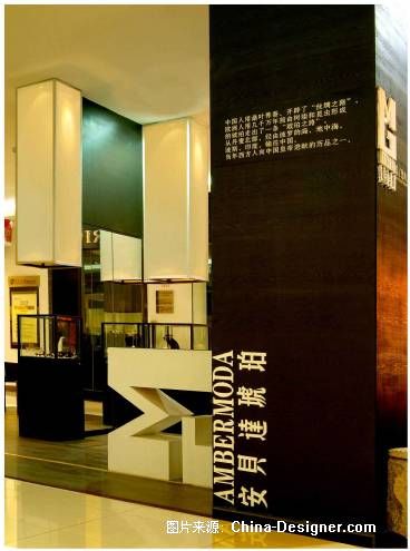 MG-̵ʦ԰-ý2010China-Designerйѡ,,ݻ,