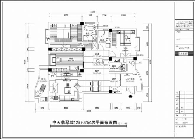 中天翡翠城12#702-李薇的设计师家园-酷家,温馨,三居,现代