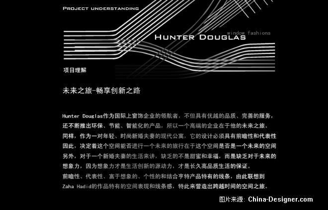 ʱд-ִԼԢ-Gavinʦ԰-ʱд׽China-DesignerȫУռƴ