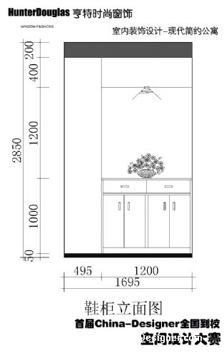 鞋柜立面图