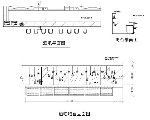 亨特时尚窗饰-五星级酒店的时尚酒吧-叶畅荣的设计师家园-首届china