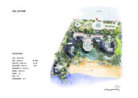设计师家园-荣城滨海海湾五星级酒店