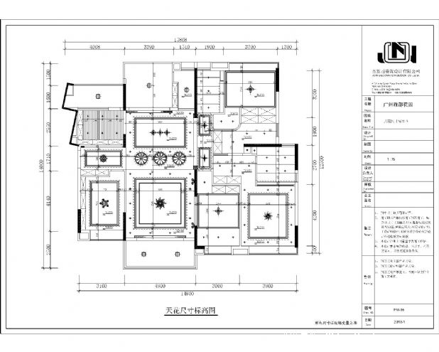 广州雅邵花园-黄荣智的设计师家园-白色,温馨,欧式
