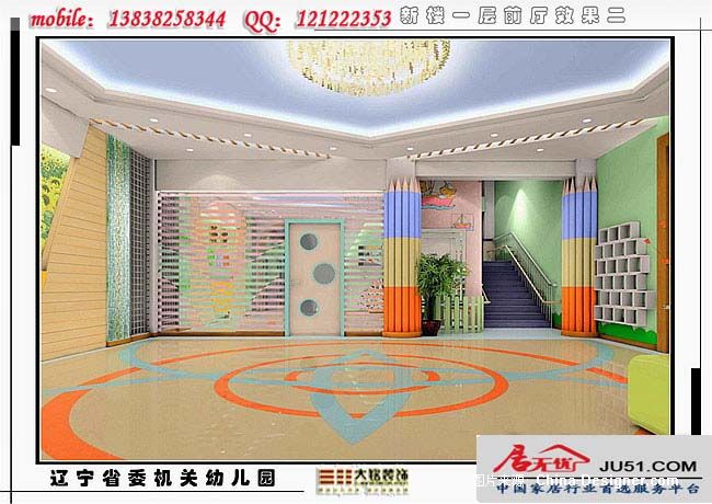 幼儿园装修注意这几点-郑州幼儿园装修设计 幼儿园装修注意这几点 1、避免钉子、木棍等施工材料堆放到孩子的活动场地,孩子都有好奇心,且没有安全意识,容易在玩的时候弄伤自己。 2、老师应提醒孩子远离电源,地板要铺设并固定防滑材料,有棱角的地方要用泡沫或布包好。 3、现在许多油漆都含有一定量的铅,空气中大量的铅尘悬浮在离地面0.