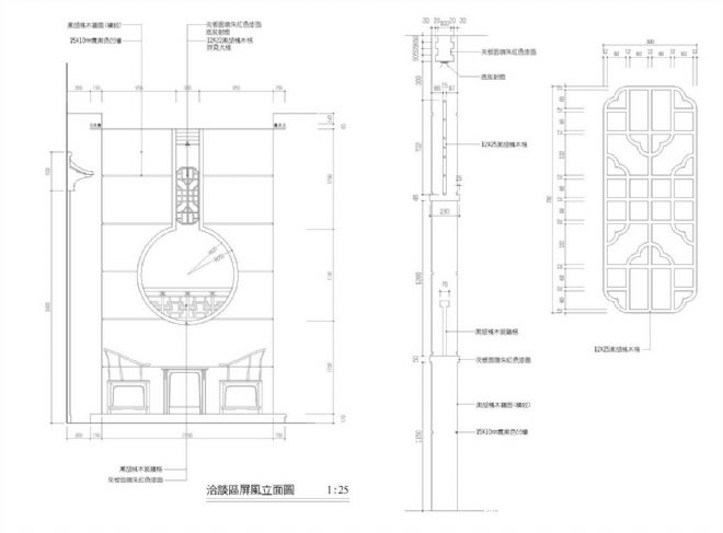 ԰-չʦ԰-й,ׯ,ý2010China-Designerйѡ,ʽ