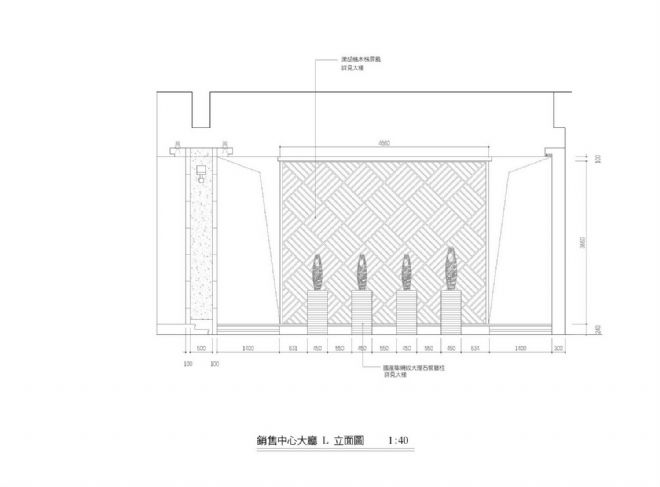 ԰-չʦ԰-й,ׯ,ý2010China-Designerйѡ,ʽ