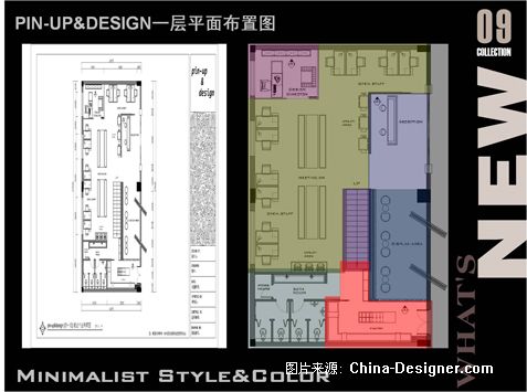 pin-up&designװι˾Ʒ-Ԭʦ԰-pin-up&design衿,2010china-designerȫУƴ