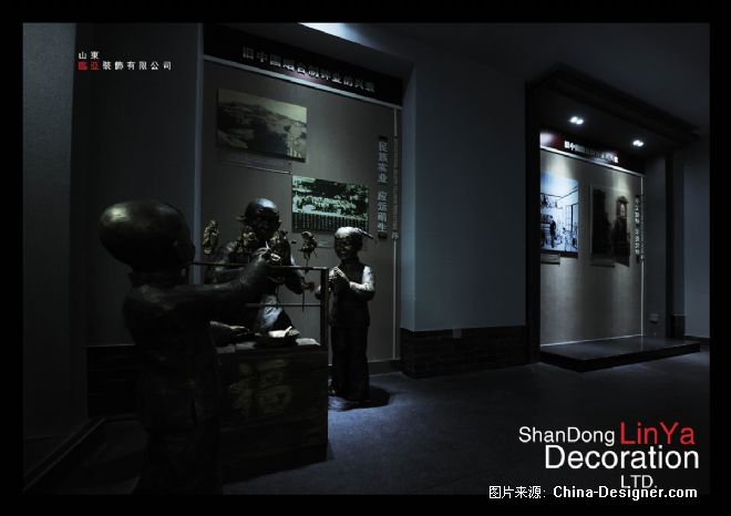 -何忠刚的设计师家园:山东临亚装饰有限公司的