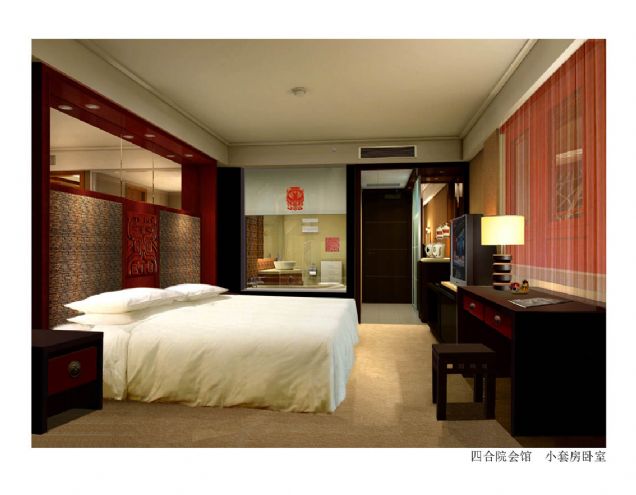 ĺԺ-ʦ԰-ʽ,¹ŵ,ܰ,,ý2010China-Designerйѡ