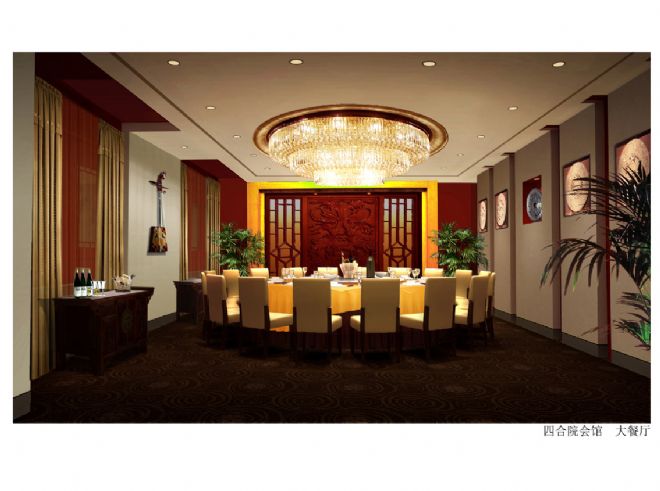 ĺԺ-ʦ԰-ʽ,¹ŵ,ܰ,,ý2010China-Designerйѡ