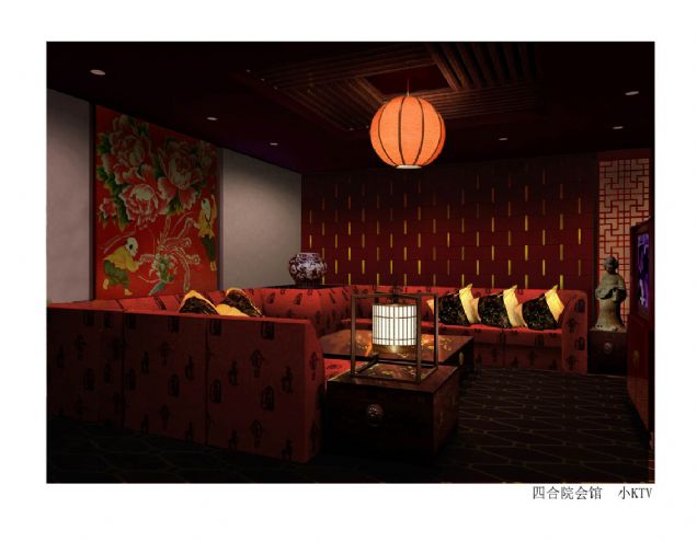 ĺԺ-ʦ԰-ʽ,¹ŵ,ܰ,,ý2010China-Designerйѡ