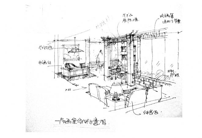 ĺԺ-ʦ԰-ʽ,¹ŵ,ܰ,,ý2010China-Designerйѡ