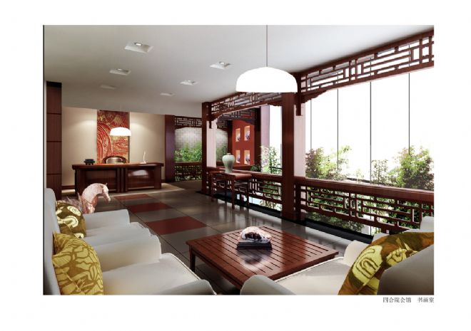 ĺԺ-ʦ԰-ʽ,¹ŵ,ܰ,,ý2010China-Designerйѡ