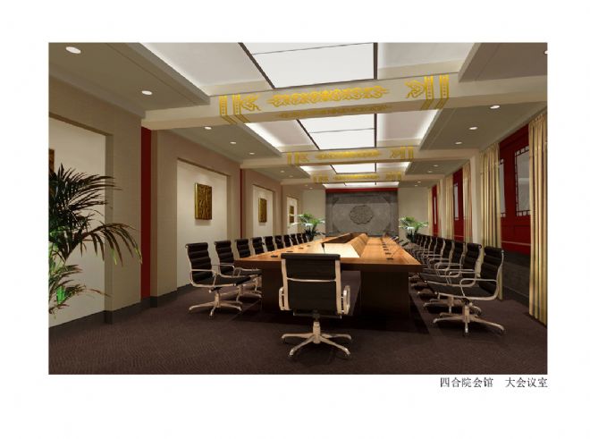 ĺԺ-ʦ԰-ʽ,¹ŵ,ܰ,,ý2010China-Designerйѡ