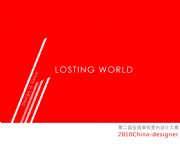 ʦ԰-Losting World ʧ