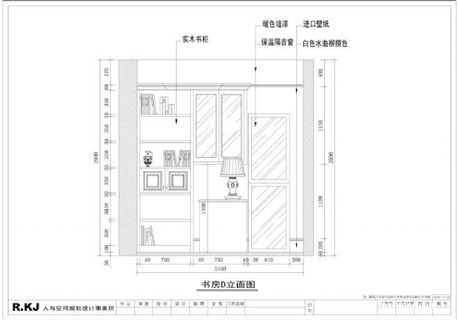 ʡŷ幫Ԣ-·ɳʦ԰-԰,,,,ʽ,ý2010China-Designerйѡ,ʽ