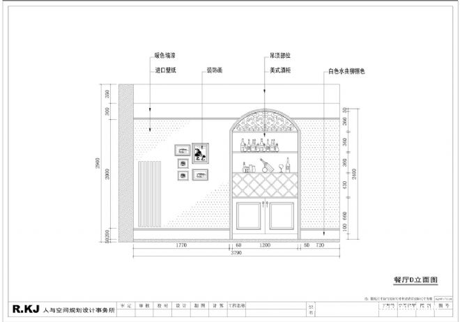 ʡŷ幫Ԣ-·ɳʦ԰-԰,,,,ʽ,ý2010China-Designerйѡ,ʽ