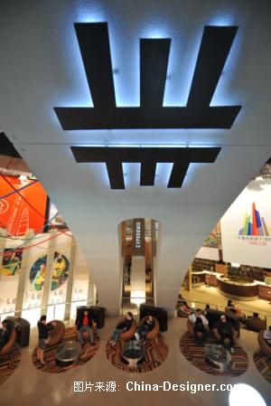 2010ϺϷǹװ޲չ-µʦ԰-ִ,ý2010China-Designerйѡ