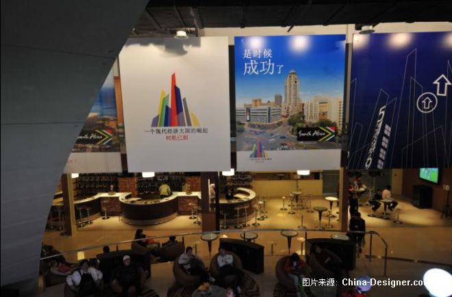 2010ϺϷǹװ޲չ-µʦ԰-ִ,ý2010China-Designerйѡ