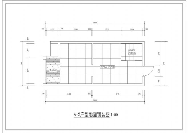 -޲ӵʦ԰-5-10,һ,,ɫ,ݻ,ڰ˽й˫չ,2010china-designerȫУƴ