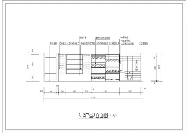 -޲ӵʦ԰-5-10,һ,,ɫ,ݻ,ڰ˽й˫չ,2010china-designerȫУƴ