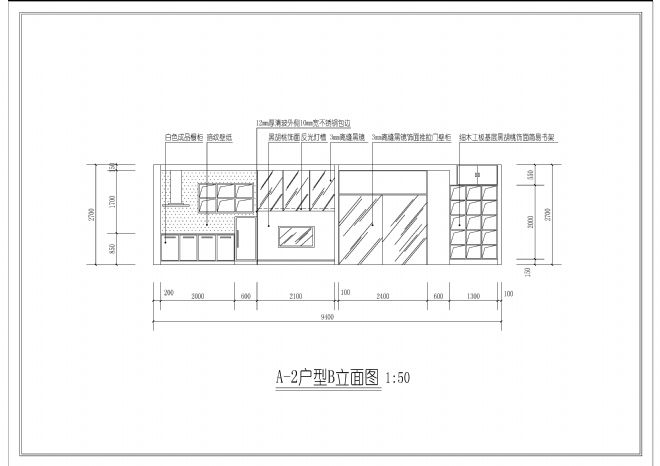 -޲ӵʦ԰-5-10,һ,,ɫ,ݻ,ڰ˽й˫չ,2010china-designerȫУƴ