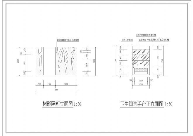 -޲ӵʦ԰-5-10,һ,,ɫ,ݻ,ڰ˽й˫չ,2010china-designerȫУƴ