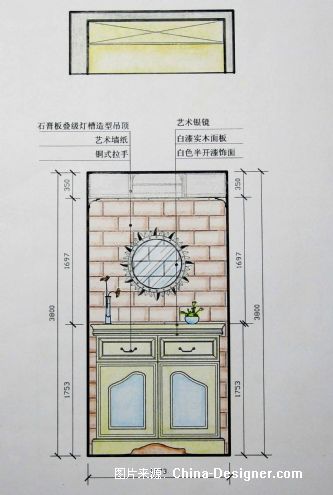 լ-ɯʦ԰-2010china-designerȫУƴ,ڰ˽й˫չ,ݻ,ɫ,,                                                                                                ,50-100