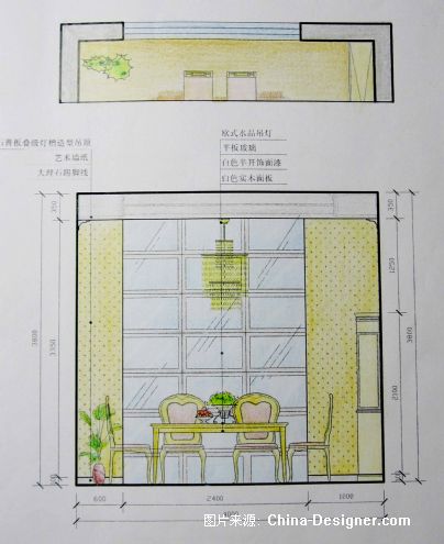 լ-ɯʦ԰-2010china-designerȫУƴ,ڰ˽й˫չ,ݻ,ɫ,,                                                                                                ,50-100