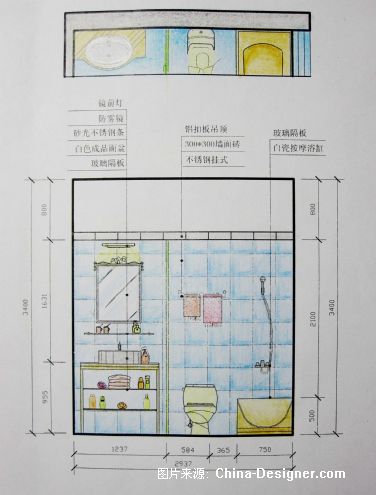 լ-ɯʦ԰-2010china-designerȫУƴ,ڰ˽й˫չ,ݻ,ɫ,,                                                                                                ,50-100