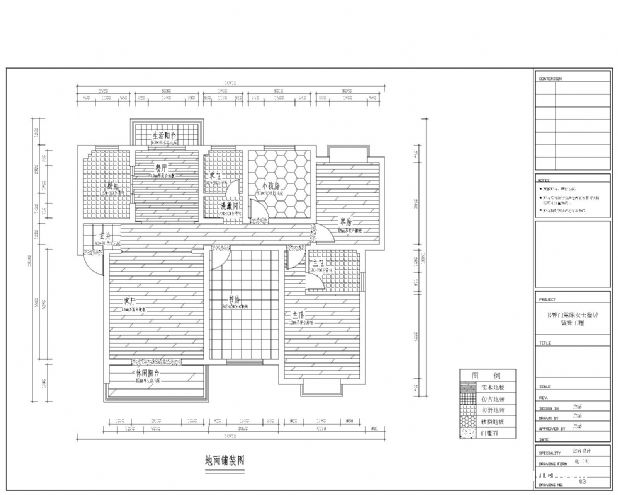 黄磊的设计师家园