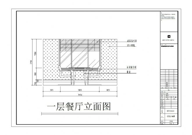 张夏的设计师家园