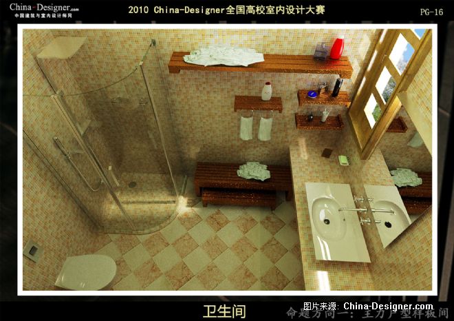 ɺϻ԰--ܵʦ԰-ŷʽ,ִ,Ѥ,ɫ,,,5-10,2010china-designerȫУƴ