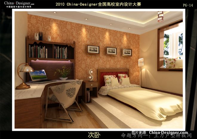 ɺϻ԰--ܵʦ԰-ŷʽ,ִ,Ѥ,ɫ,,,5-10,2010china-designerȫУƴ