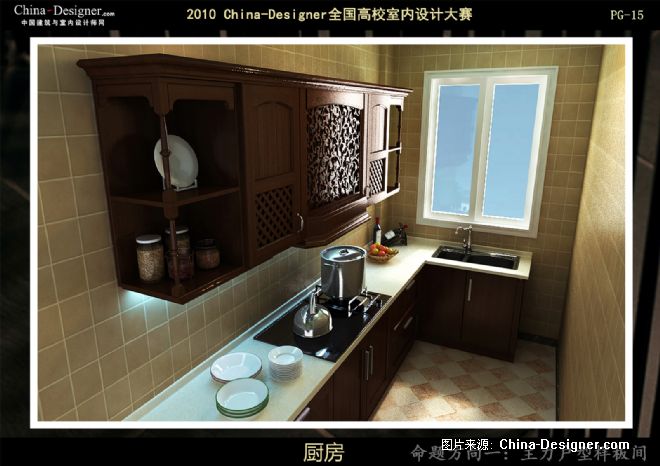 ɺϻ԰--ܵʦ԰-ŷʽ,ִ,Ѥ,ɫ,,,5-10,2010china-designerȫУƴ