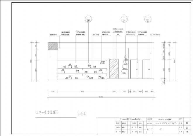 լһרƷ-޲ӵʦ԰-2010china-designerȫУƴ,ִ,ɫ,30-50