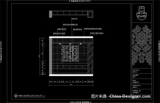 M&H CLUBưƷ-Ԭʦ԰-2010china-designerȫУƴ,к붫ںϵ