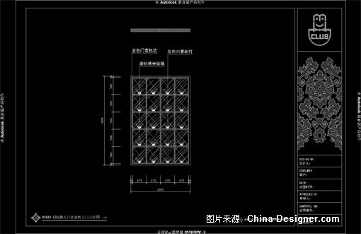 M&H CLUBưƷ-Ԭʦ԰-2010china-designerȫУƴ,к붫ںϵ