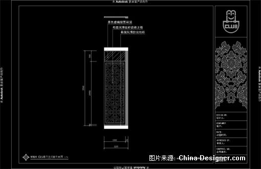 M&H CLUBưƷ-Ԭʦ԰-2010china-designerȫУƴ,к붫ںϵ